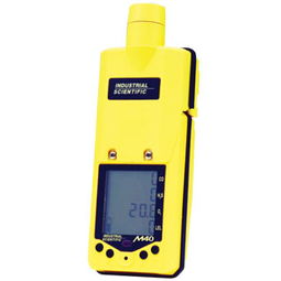 m40 泵吸式四气体检测仪