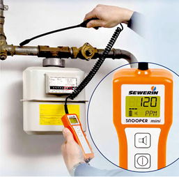 snooper mini snooper mini袖珍式燃气泄漏检测仪