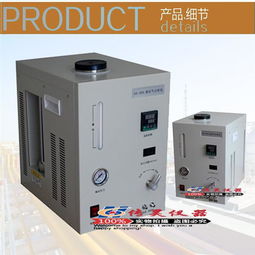 gs 300天然气热值分析仪器 可燃气体分析仪 lngcng检测 电脑一体机 色谱仪厂家直销 新闻产品