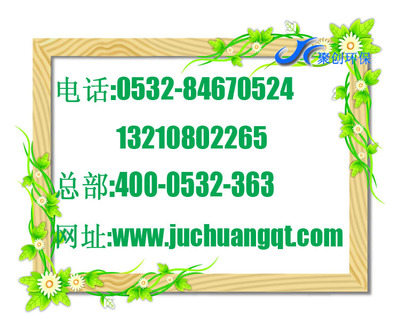 【山东一级代理德尔格气体检测仪 pac3500单一气检仪】价格_厂家_图片