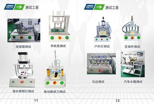 阳江高精度气检仪厂家 信息推荐 精诚供应