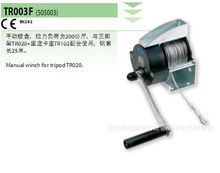 法国巴固气检仪、洗眼器、护目镜、安全带等; 法国代尔塔防毒面具、安全带 、安全鞋; 美国NORTH洗眼液、急救工具包、防护手; 美国3M口罩、耳罩; 美国MSA安全帽、防护服、呼吸器; 美国金佰利工业擦拭纸; 德国STOKO护肤产品|(深圳)赛科瑞安防设备|东商网