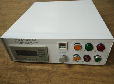 全自动切管机_净水机整机气检设