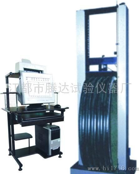 腾达环刚度试验机 高清细节图展示与气检仪应用