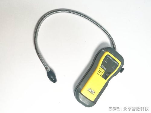 英国凯恩CD100可燃气体泄漏检测仪 专业高效的工业安全卫士
