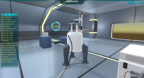 3D技术赋能大型分析仪器教学 核磁共振波谱仪与气检仪虚拟仿真的创新应用