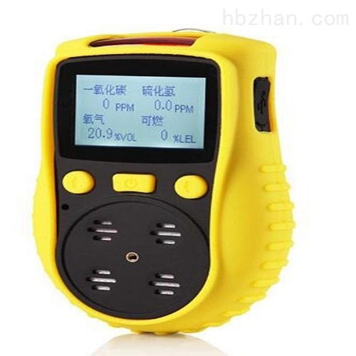 便携式四合一气体检测仪报价解析 价格因素与选购建议